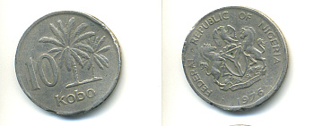 Нигерия 10 кобо 1976 пальмы KM 10.1 медно-никель 86-723