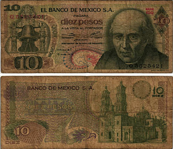 Мексика 10 песо 1975 15 мая 1976, Мигель Идальго-и-Костилья Pick 63h  бумага   435-33-1-2