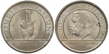 Германия 5 марок 1929 E, 10 лет Веймарской Конституции J. 341, КМ 64 серебро aUNC 00-816-29