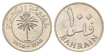 Бахрейн 100 филсов 1965 год-тип KM 6 медно-никель UNC 4675-531