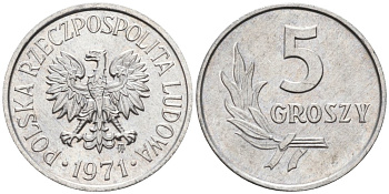 Польша 5 грошей 1971 MW KM А46 алюминий UNC 4564-1046