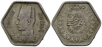 Египет 2 пиастра 1944 АН1363, Фарук I (1936-1952) KM 369 серебро 4511-134