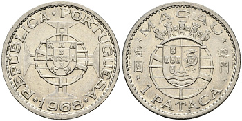 Макао 1 патака 1968 KM 6 никель 4148-325
