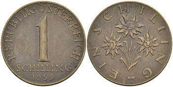 Австрия 1 шиллинг 1959 KM 2886 алюминиевая бронза 63-1317