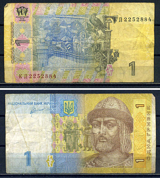 Украина 1 гривна 2011 Pick 116Ab бумага 8592-20-2-1