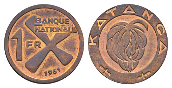 Катанга 1 франк 1961 Заир, балубский крест, связка бананов KM 1 бронза UNC 4177-326