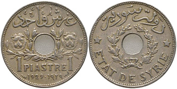 Сирия 1 пиастр 1929 Французский протекторат (1921-1945) KM 71 никель латунь 4544-1257