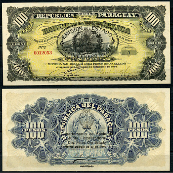 Парагвай 100 песо 1912 серия А, дворец Лос Лопес, Асунсьон, надпечатки на Pick 159 Pick 134 (3)  бумага  UNC (пресс) 00-00