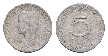 Венгрия 5 филлеров 1948 BP KM 535 алюминий 4658-416