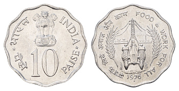 Индия 10 пайс 1976 ФАО - Еда и работа для Всех KM 30 алюминий UNC 4110-523