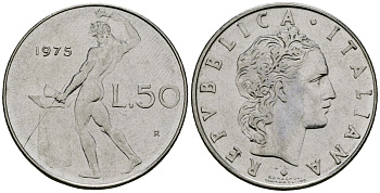 Италия 50 лир 1975 R, бог огня Вулкан у наковальни KM 95.1 нержавеющая сталь 4138-612