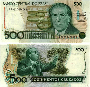 Бразилия 500 крузадо ND (1986-1988) серия A 7821, 100 лет со дня рождения Эйтор Вилла-Лобос Pick 212 d бумага UNC (пресс) 7547-42-2-2