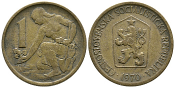 Чехословакия 1 крона 1970 женщина сажает липовое дерево KM 50 алюминиевая бронза 4610-544