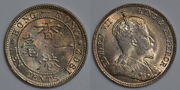 Гонконг 10 центов 1902 Эдуард VII (1901-1910) KM 13 серебро UNC 91-626