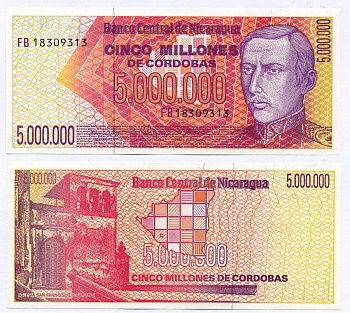 НИКАРАГУА 5000000 КОРДОБА 1990 CLETO ORDONEZ Pick 165 бумага UNC (ПРЕСС) 8611-17-1