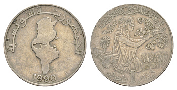 Тунис 1 динар 1990 KM 319 медно-никель 4402-855