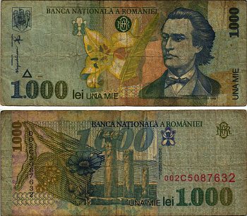Румыния 1000 леев 1998 Михай Эминеску, форт Истрии Pick 106 бумага 7487-35-1-2