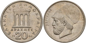 Греция 20 драхм 1984 Перикл, пантеон KM 120 медно-никель 4157-216