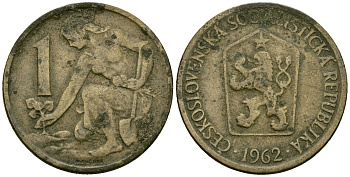 Чехословаки 1 крона 1962 Женщина сажает липовое дерево KM 50 алюминиевая бронза 4138-941