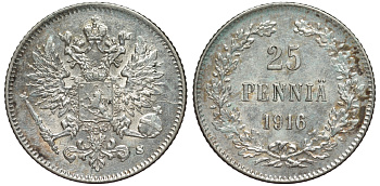 Россия для Финляндии 25 пенни 1916 S, Николай II (1894-1917) KM 6.2, Биткин 421 серебро 75-1329