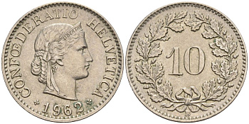 Швейцария 10 раппенов 1962 B KM 27 медно-никель 4608-511