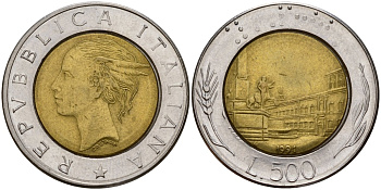 Италия 500 лир 1991 R, Квиринальский дворец в Риме KM 111 биметалл 4156-446