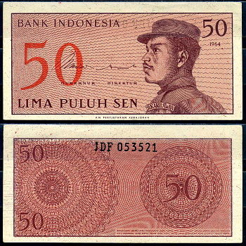 Индонезия 50 сенов 1964 доброволец Pick 94 a бумага 7554-27-2-2