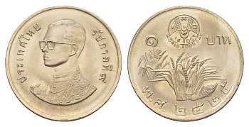 Таиланд 1 бат 1982 BE 2525, ФАО - Всемирный день продовольствия Y 157 медно-никель UNC 4646-817