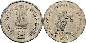 Индия 2 рупии 2003 150 лет железным дорогам Индии KM 307 медно-никель UNC 94-346