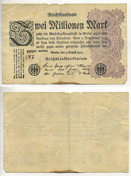 Германия 2000000 марок 1923 9 августа 1923, водяной знак Е, G/D в звездах, серия YZ Pick 104a, Rosenberg 103a бумага 7217-90-2-2