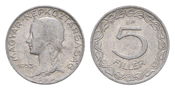 Венгрия 5 филлеров 1953 BP KM 549 алюминий 4658-422