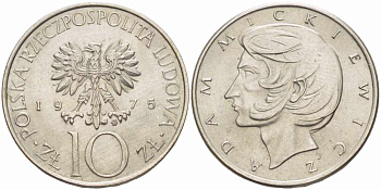 Польша 10 злотых 1975 MW, Адам Мицкевич (1798-1855) KM 74, Parchimowicz 242a медно-никель UNC 60-1352