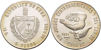 Куба 5 песо 1981 XIV Центрально-Американские и Карибские игры на Кубе 1982 года, талисман, крокодил, тираж 5000 экземпляров KM 79 серебро UNC 02-251-12
