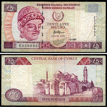 Кипр 5 фунтов 1997 Pick 58 бумага 6294-23-4-2