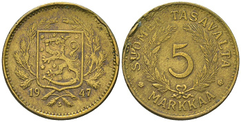 Финляндия 5 марок 1947 S KM 31a латунь 4586-411