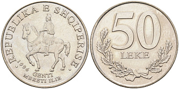 Албания 50 леков 1996 KM 79 медно-никель UNC 24-1147