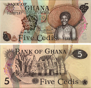 Гана 5 седи 1977 Мечеть Ларабанга Pick 15 b бумага UNC (пресс) 7116-15-1-2