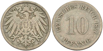 ГЕРМАНИЯ 10 ПФЕННИГОВ 1896 F KM 12, J. 13 медно-никель 4401-955