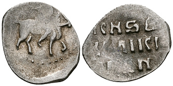 Великое Княжество Московское денга 1535 - 1547 Иван IV Васильевич, Московский монетный двор, 0,36 грамм ГиК №21 серебро 262-1141