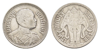 Таиланд 1 салунг 1919 BE 2462, Рама VI (Вачиравуд) (1910-1925) Y 43a серебро 3896-1434