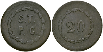 ФРАНЦИЯ 20 САНТИМОВ ND ЖЕТОН, ТОКЕН, S.T.P.C., ДИАМЕТР 20,5 ММ. медь 65-852