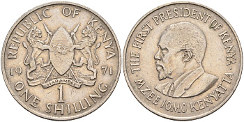 Кения 1 шиллинг 1971 Джомо Кениата KM 14 медно-никель 4126-936
