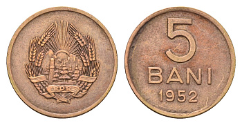 Румыния 5 бань (бани) 1952 год-тип KM 83.1 медь цинк никель 201-362