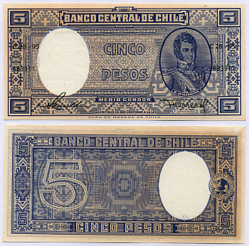Чили 5 песо ND (1958-1959) Бернардо О’Хиггинс, серия С Pick 119 бумага UNC (пресс) 435-47-2-2