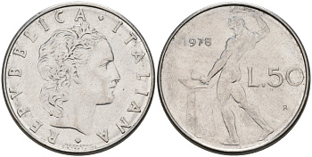 Италия 50 лир 1978 R, Бог огня Вулкан у наковальни KM 95.1 нержавеющая сталь 4571-526