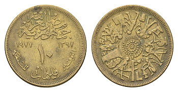 Египет 10 миллим 1977 Продовольственная программа - ФАО KM 464 латунь 4659-1054