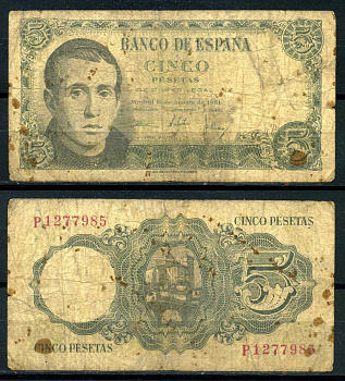 Испания 5 песет 1951 16 августа 1951, Хаиме Лусиано Бальмес Pick 140а бумага 7203-43-3-2