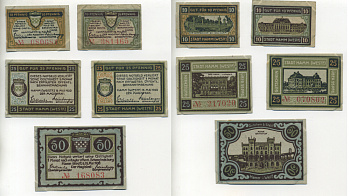 ХАММ НАБОР ИЗ 5 БАНКНОТ 1920 НОТГЕЛЬД, ВИДЫ ГОРОДА, (2 Х 10, 2 Х 25, 50 ПФЕННИГОВ), 18 МАЯ 1920 Грабовски 568.2 бумага 70-1-4