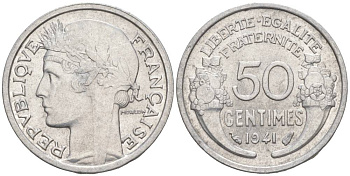 ФРАНЦИЯ 50 САНТИМОВ 1941 ТИП MORLON LOURDE KM 894.1a, LE FRANC 193.2 алюминий 44-162