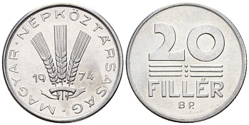 Венгрия 20 филлеров 1974 BP KM 573 алюминий 4152-265